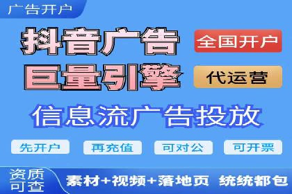 百度推广广告案例：快速抢占市场份额